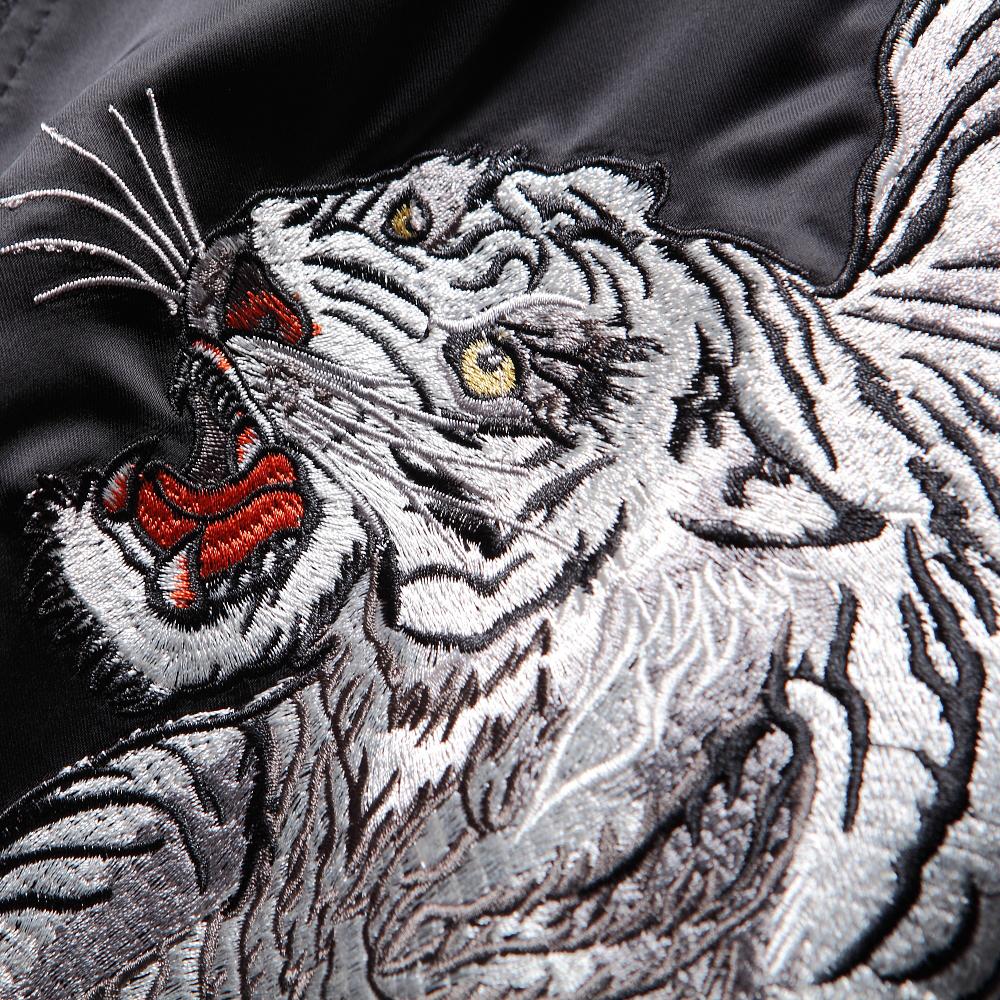 Sukajan - Four Legendary Creatures Souvenir Jacket